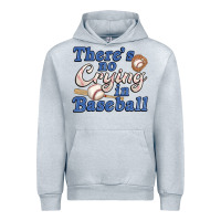 Heather Grey theres no crying in baseball Urban Hoodie - JahusDesignShop