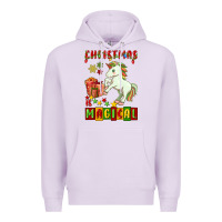 Lilac christmas magical unicorn Premium Hoodie - FaDigitalArtStudio