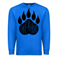 True Royal take a hike Premium Sweatshirt - Unal Design