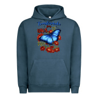 Pigment Midnight Navy transformada por dios Urban Hoodie - JahusDesignShop