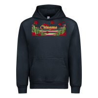 Navy chingona 16oz libbey cup Urban Hoodie - HRA Design Shop