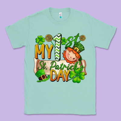 My 1'st St Patrick's Day Classic Tee Designed By Fadigitalartstudio