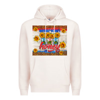 Pale Pink american honey tumbler Premium Hoodie - HRA Design Shop