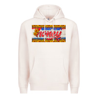 Pale Pink american honey sunflower license plate Premium Hoodie - HRA Design Shop