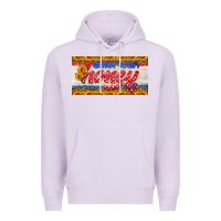 Lilac american honey sunflower license plate Premium Hoodie - HRA Design Shop