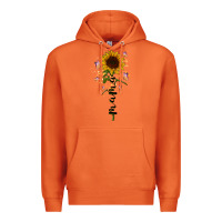Carrot mama sunflower Premium Hoodie - RacoonDesign