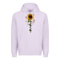 Lilac mama sunflower Premium Hoodie - RacoonDesign