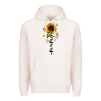 Pale Pink mama sunflower Premium Hoodie - RacoonDesign