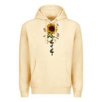 Pina Colada mama sunflower Premium Hoodie - RacoonDesign
