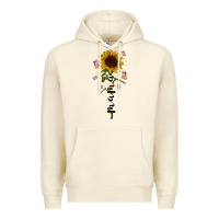 Sandshell mama sunflower Premium Hoodie - RacoonDesign