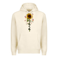 Tofu mama sunflower Premium Hoodie - RacoonDesign