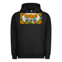 Pigment Black american mason jar sunflower license plate Urban Hoodie - HRA Design Shop