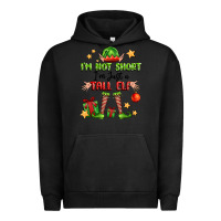Pigment Black im not  im just a tall elf Urban Hoodie - FaDigitalArtStudio