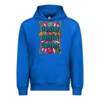 Cobalt mama mama mama Urban Hoodie - CowhideDigitalArt