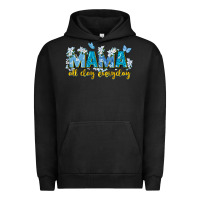 Pigment Black mama all day everyday Urban Hoodie - Zillion Design Studio