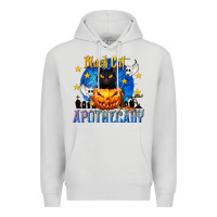 Dove Grey Black Cat Apothecary Premium Hoodie - texasbilliewilder