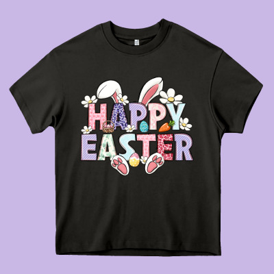 Happy Easter Heavy Core Tee Designed By Lillyallendesigns