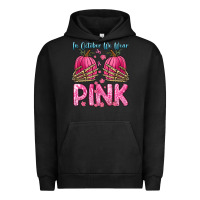 Pigment Black in october we wear pink Urban Hoodie - Zillion Design Studio