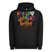 Pigment Black hocus pocus heifer Urban Hoodie - Zillion Design Studio