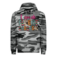 Slate Camo i speak fluent sarcasm Premium Hoodie - Zillion Design Studio