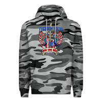 Slate Camo freedom rocks make some noise Premium Hoodie - texasbilliewilder