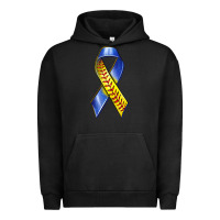 Pigment Black down syndrome ribbon softball Urban Hoodie - texasbilliewilder