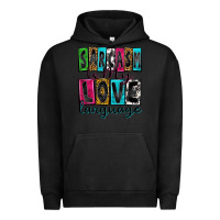 Pigment Black sarcasm is my love language Urban Hoodie - Zillion Design Studio