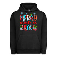 Pigment Black merry christmas y'all Urban Hoodie - Zillion Design Studio