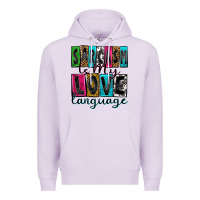 Lilac sarcasm is my love language Premium Hoodie - Zillion Design Studio