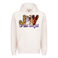 Pale Pink joy to the world Premium Hoodie - Zillion Design Studio