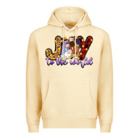 Pina Colada joy to the world Premium Hoodie - Zillion Design Studio