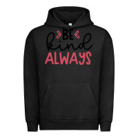 Pigment Black kind Urban Hoodie - Unal Design