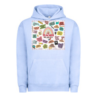 Pigment Grape Ice teacher daily affirmations Urban Hoodie - MaliasSmallBusiness