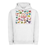 Pigment Lunar Rock teacher daily affirmations Urban Hoodie - MaliasSmallBusiness