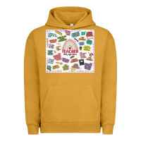 Pigment Peanut Butter teacher daily affirmations Urban Hoodie - MaliasSmallBusiness