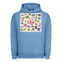 Pigment Pebble Blue teacher daily affirmations Urban Hoodie - MaliasSmallBusiness