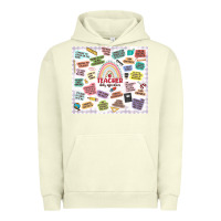 Pigment Pistachio teacher daily affirmations Urban Hoodie - MaliasSmallBusiness
