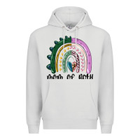 Dove Grey mom of both rainbow Premium Hoodie - MaliasSmallBusiness