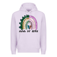 Lilac mom of both rainbow Premium Hoodie - MaliasSmallBusiness