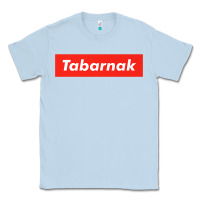Tabarnak Quebec French Canadian Canada Profanity Sacre Cuss Premium T Classic Tee | Teevron