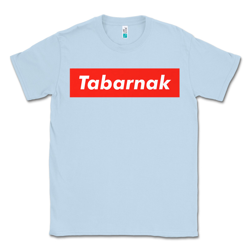 Tabarnak Quebec French Canadian Canada Profanity Sacre Cuss Premium T Classic Tee by DesignPulse | Teevron