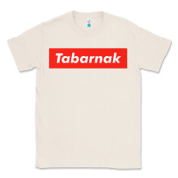 Natural tabarnak quebec french canadian canada profanity sacre cuss premium t Classic Tee - DesignPulse