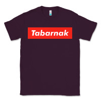 Plum tabarnak quebec french canadian canada profanity sacre cuss premium t Classic Tee - DesignPulse