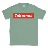 Sage tabarnak quebec french canadian canada profanity sacre cuss premium t Classic Tee - DesignPulse
