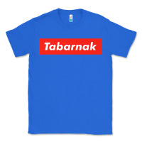True Royal tabarnak quebec french canadian canada profanity sacre cuss premium t Classic Tee - DesignPulse