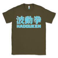 Army Green hadouken street arcade fighter retro ryu gaming funny Classic Tee - DesignPulse