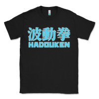 Black hadouken street arcade fighter retro ryu gaming funny Classic Tee - DesignPulse