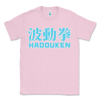 Bubblegum Pink hadouken street arcade fighter retro ryu gaming funny Classic Tee - DesignPulse