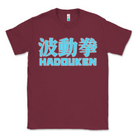 Burgundy hadouken street arcade fighter retro ryu gaming funny Classic Tee - DesignPulse