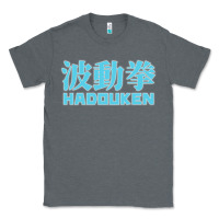 Charcoal Heather hadouken street arcade fighter retro ryu gaming funny Classic Tee - DesignPulse